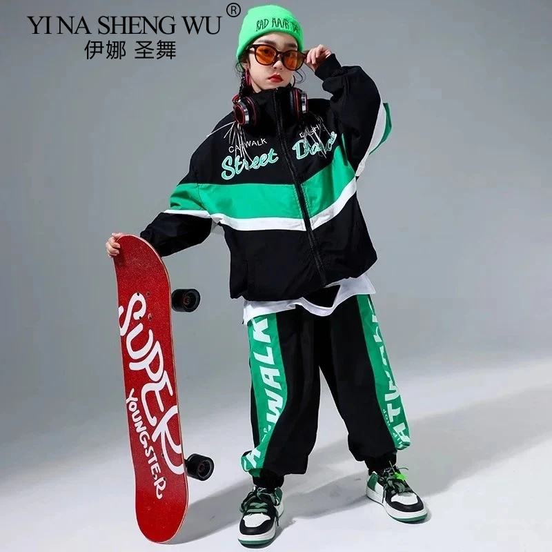 Boys and Girls Contrast Bomber Jacket, Sport Pants Street Dance Coat, Children's Streetwear Set Kids Jazz Clothes School Uniform