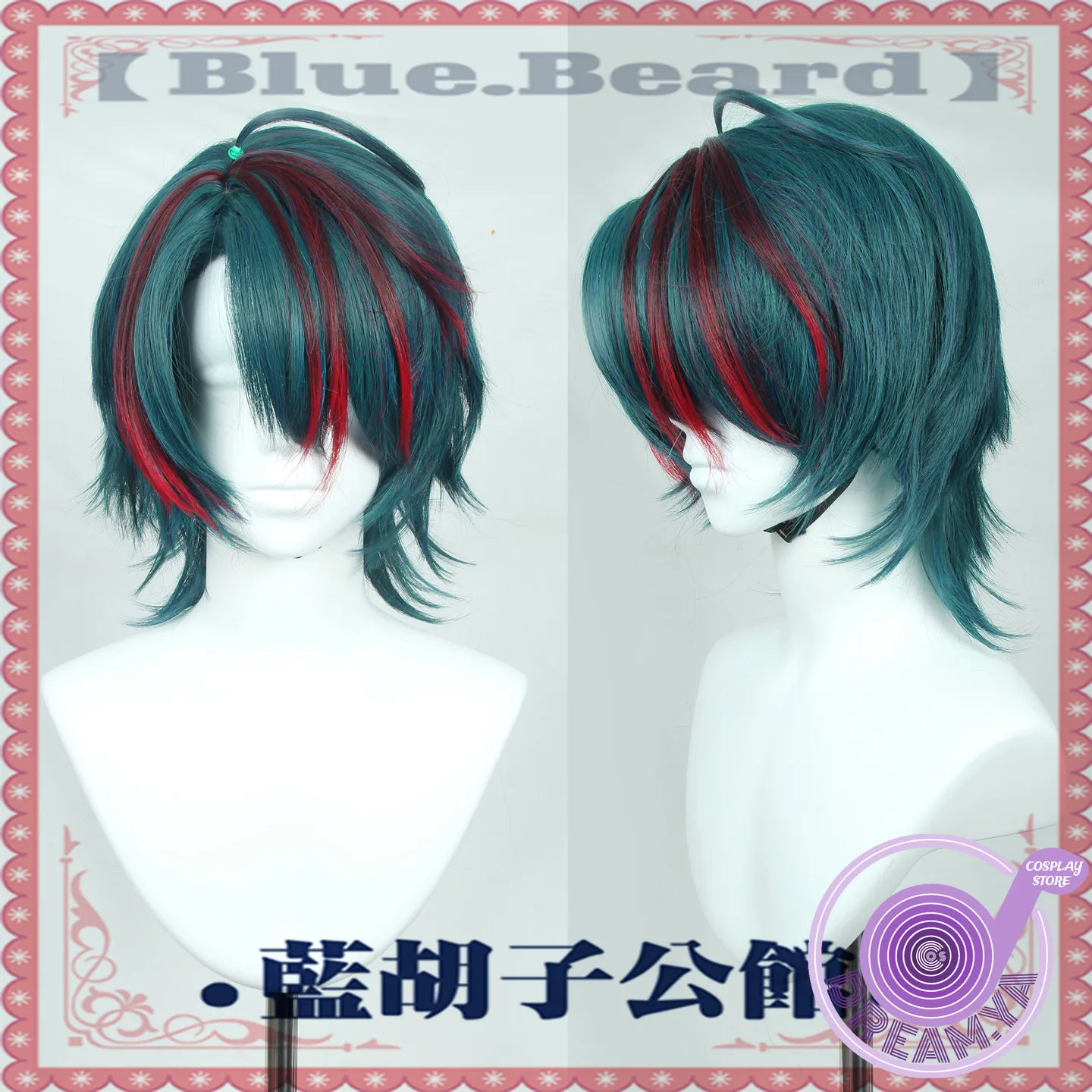 Camille Cosplay Wig Arknights Endfield Green Red Short Heat Resistant Synthetic Hair Halloween Party Role Play Carnival +wig Cap