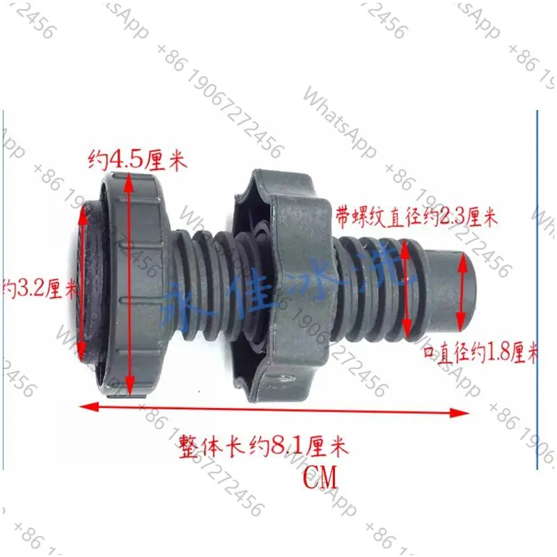 Wave Wheel Washing Machine Plastic Foot Screw Horizontal Vibration Reduction