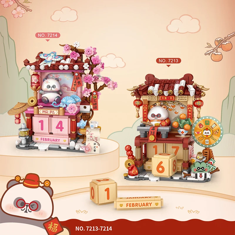 

LOZ Street Scene Series DIY Architectural Model Building Blocks Panda Calendar House Assembly Educational Toy Kids Birthday Gift