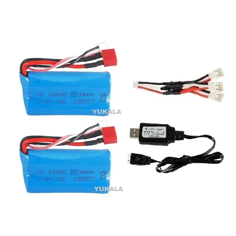 2S 7.4V 2200mAh Li-ion 18650 Battery/USB charger for Wltoys 144001 A959-B A969-B A979-B K929-B 12428 12423 10428 RC cars