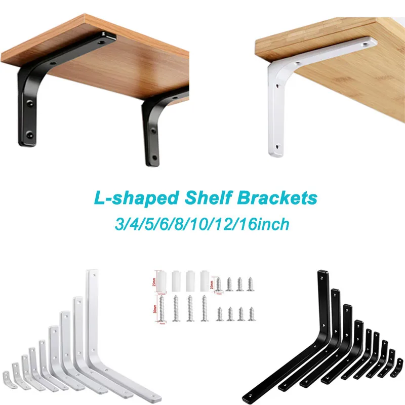 

2pcs 3-16inch L-shaped Brackets With screws Wall Shelves Triangle Bracket Adjustable Garage Decorative Hardware Support Bracket