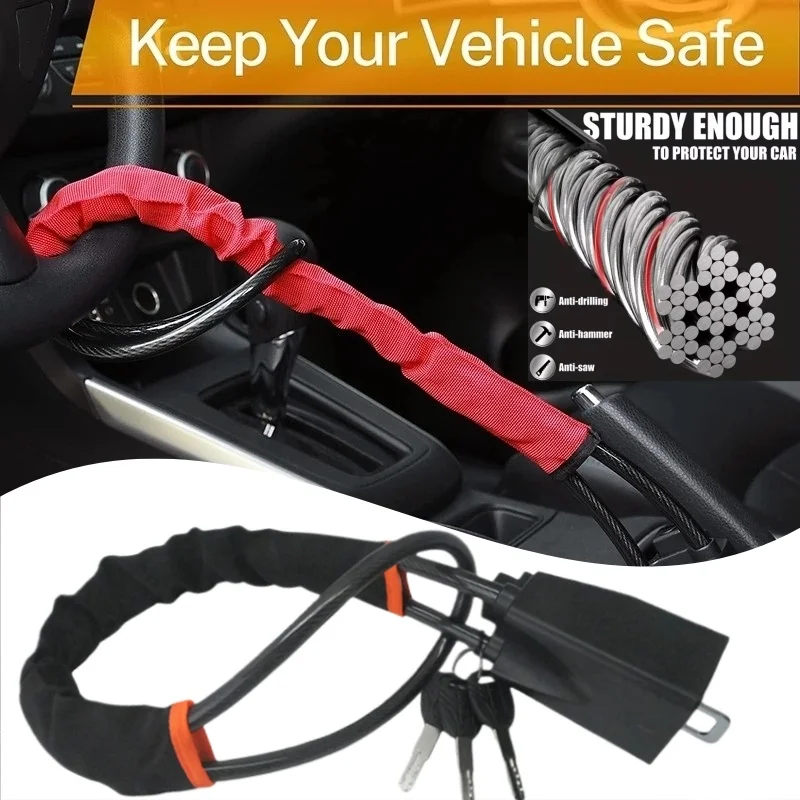 Universal Anti-theft Device For Car Steering Wheel Lock, Safety Belt Buckle Lock, Steel Cable Lock, Steel Wire Rope Lock, Car Mo