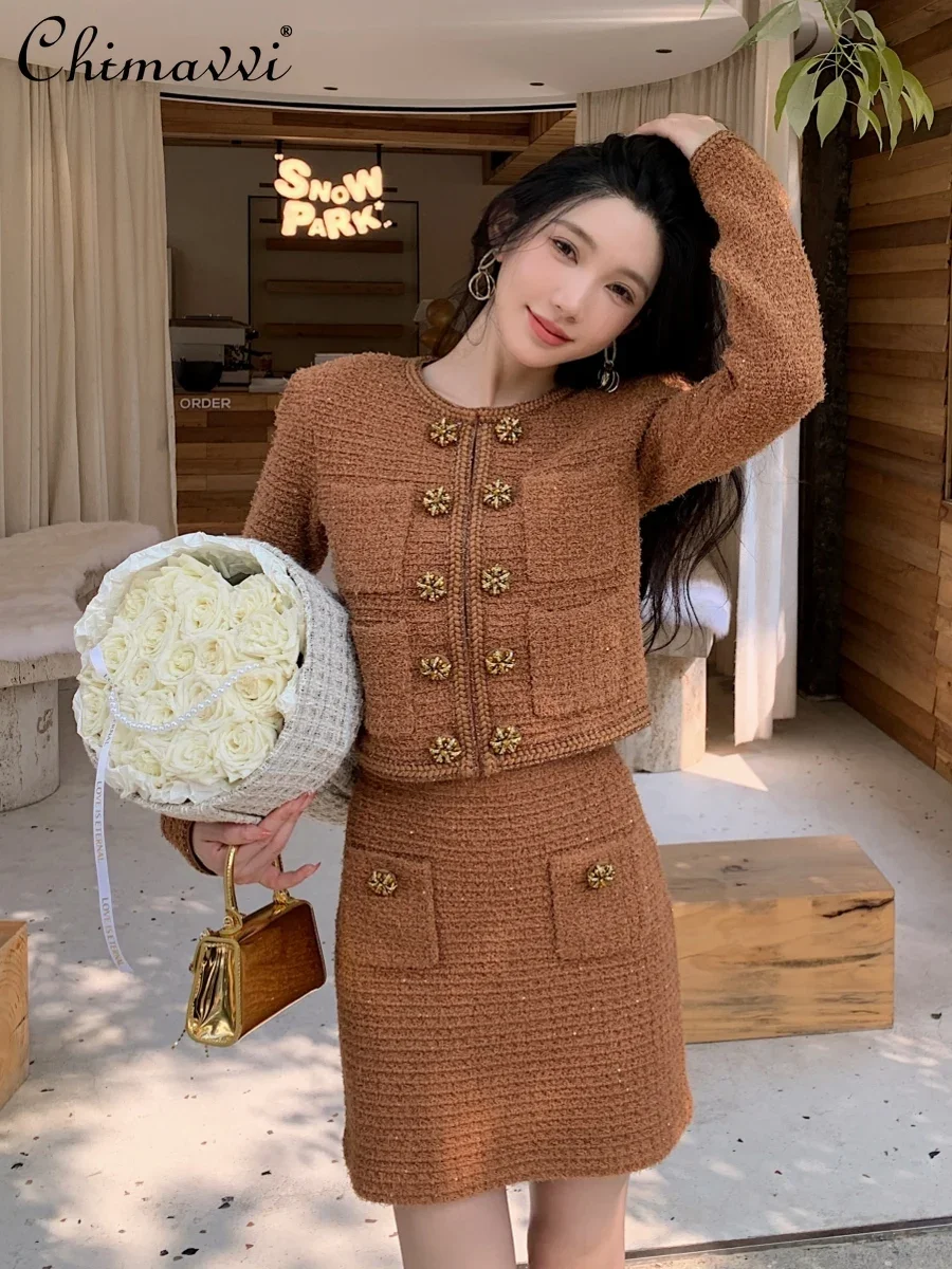 High-end Double-breasted Sweater Knitted Long-sleeved Cardigan High-waisted Skirt 2-piece Set Autumn New Fashion Elegant Outfits