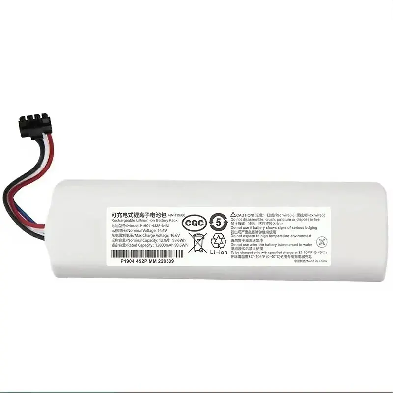 Original 14V 5200mAh P2008-4S2P-MMBK Ersatzakku für Dreame F9 D9 L10 Pro Plus RLS3 RLS5 RLS5L RLS5D Zubehörteile