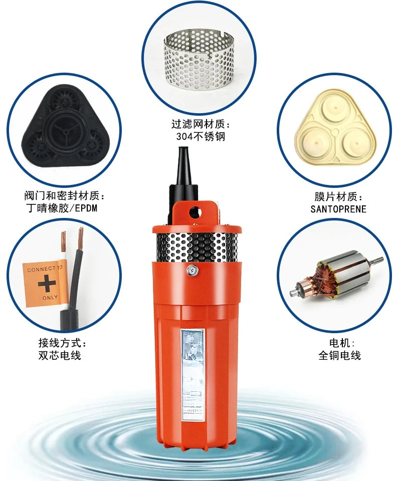 SP-12/24 Solar Submersible Pump Outdoor Electric Vehicle Irrigation Pump Small Electric High Head Deep Well Pump