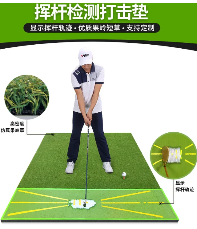 3d golf mat popular design golf training aids driving range mats golf mat image 6