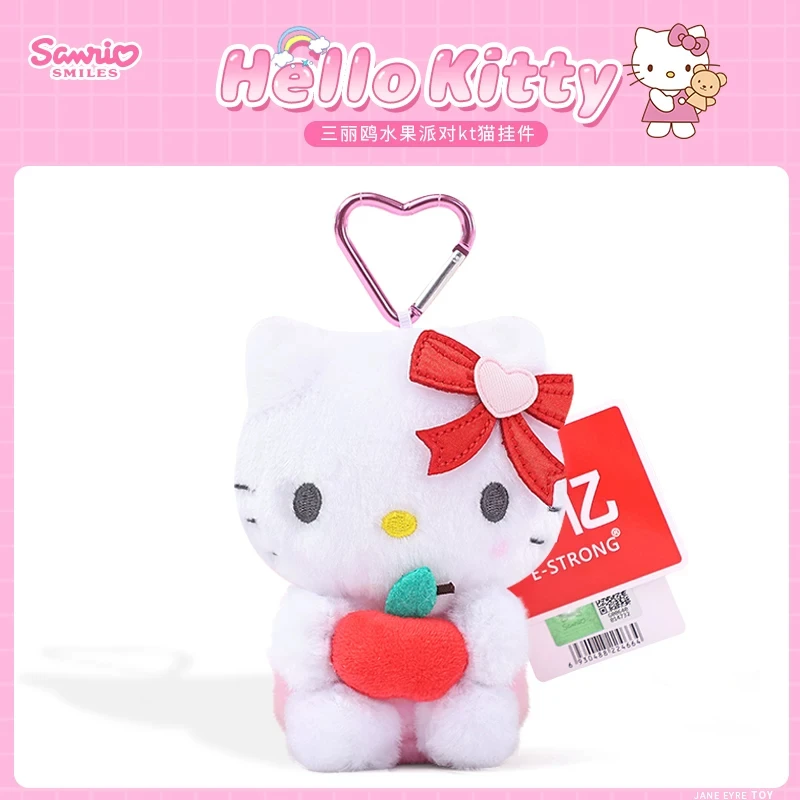 Echte Sanrio Hello Kitty-collectie: knuffelpop, knuffel, sleutelhanger, tasdecoratie, rugzakhanger, verjaardags- of kerstcadeau.