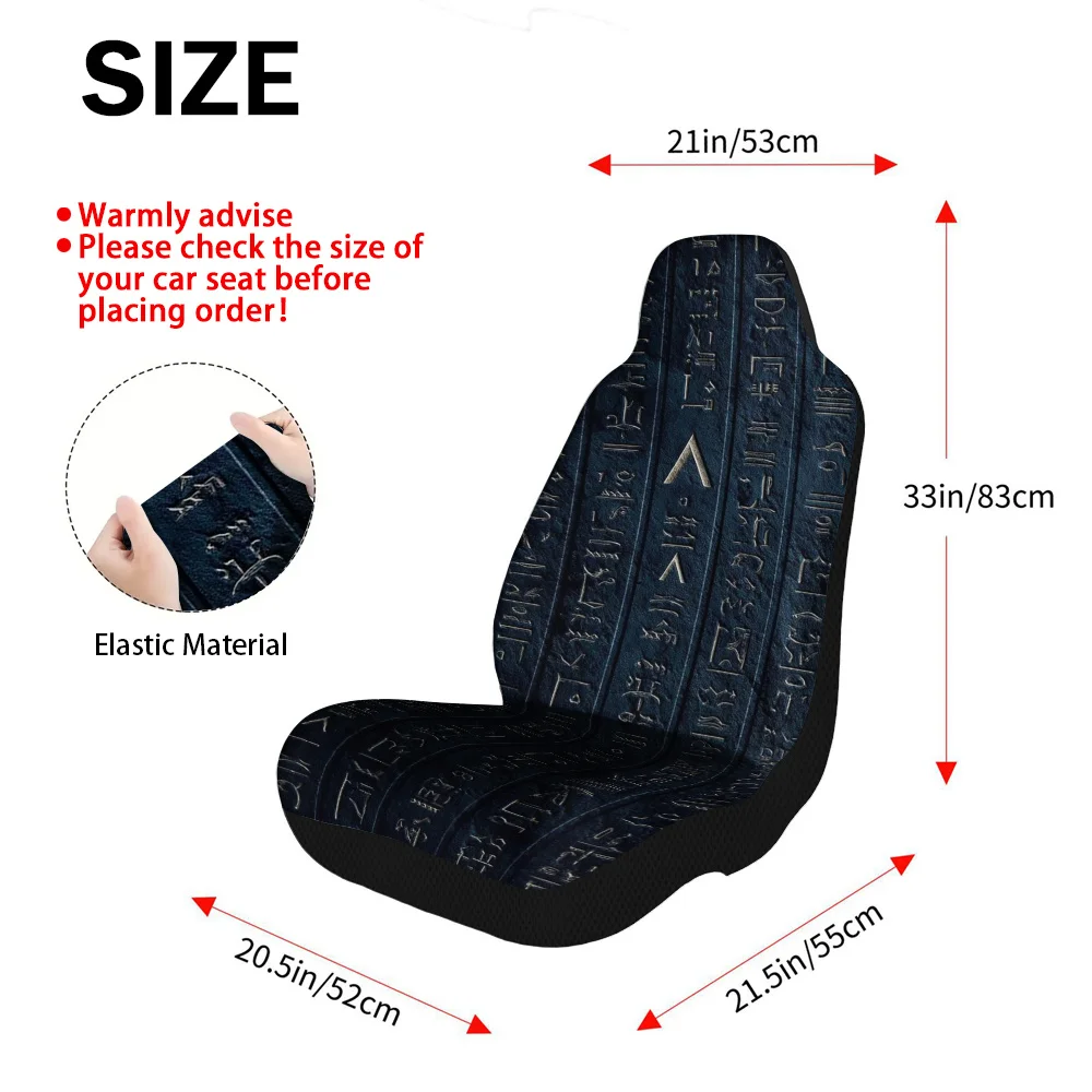 2pcs Universal Car Covers | Egyptian Hieroglyphs Magic Symbol Black Vertical Panel Pattern, Polyester Fiber, Machine Washable, P