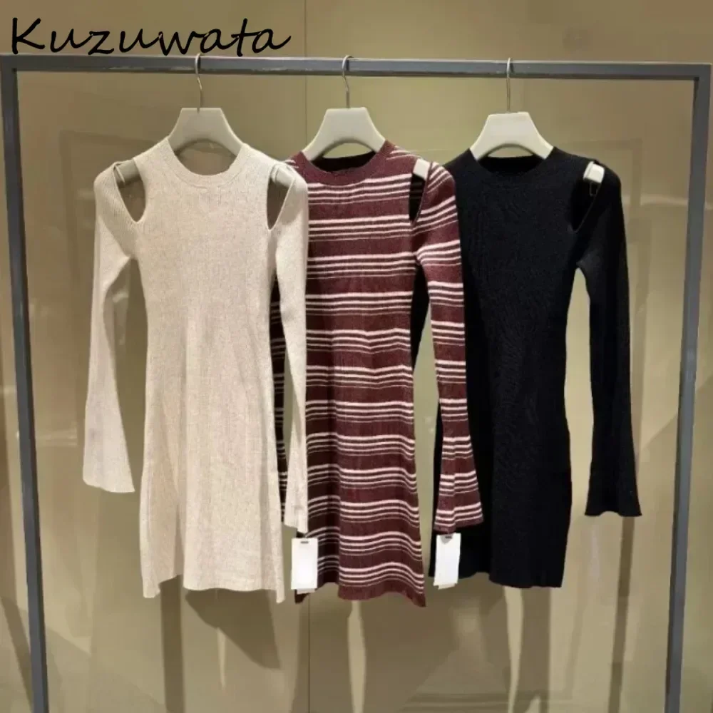 Kuzuwata Temperament O Neck Flare Sleeve Srtipe Dress Off Shoulder All-match Knit Casual Robe Japanese Slim French Style Vestido