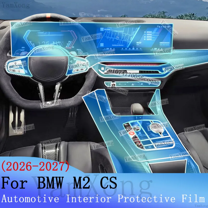 

Car Interior Kit Protective Sticker For BMW M2 CS Center Console Gearbox Gear Panel LED Navigation Dashboard Screen Scratch Film