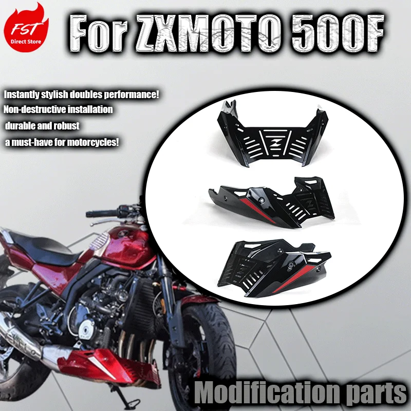 

Специальные аксессуары для ZXMOTO 500F: нижний обтекатель, защита двигателя, нижний картер, защитный кожух и декоративная накладка.