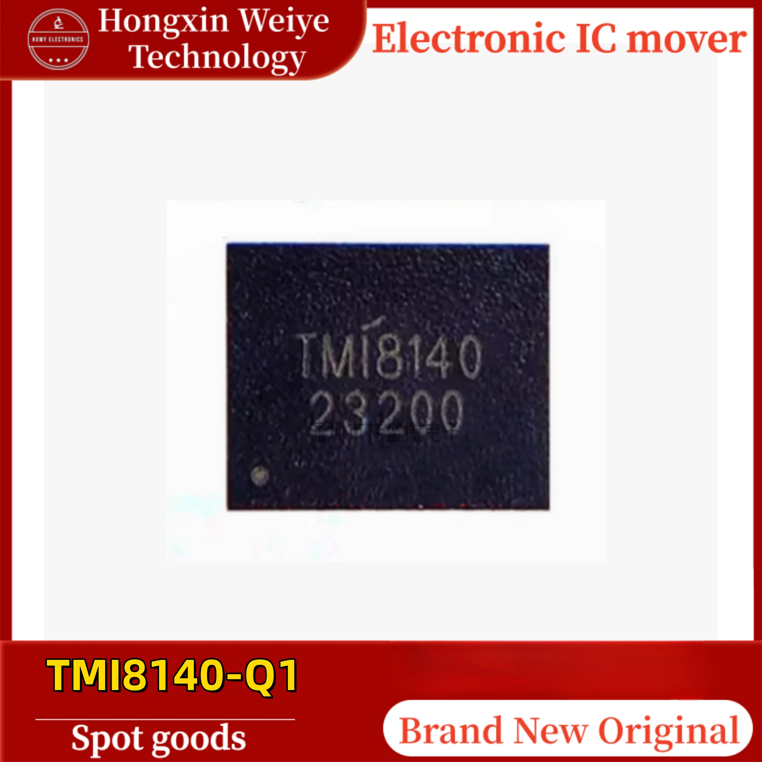 20/30 PCS TMI8140-Q1 TMI8140 DFN5x6 Automotive DC H-Bridge Motor Driver IC Chip Brand New In Stock