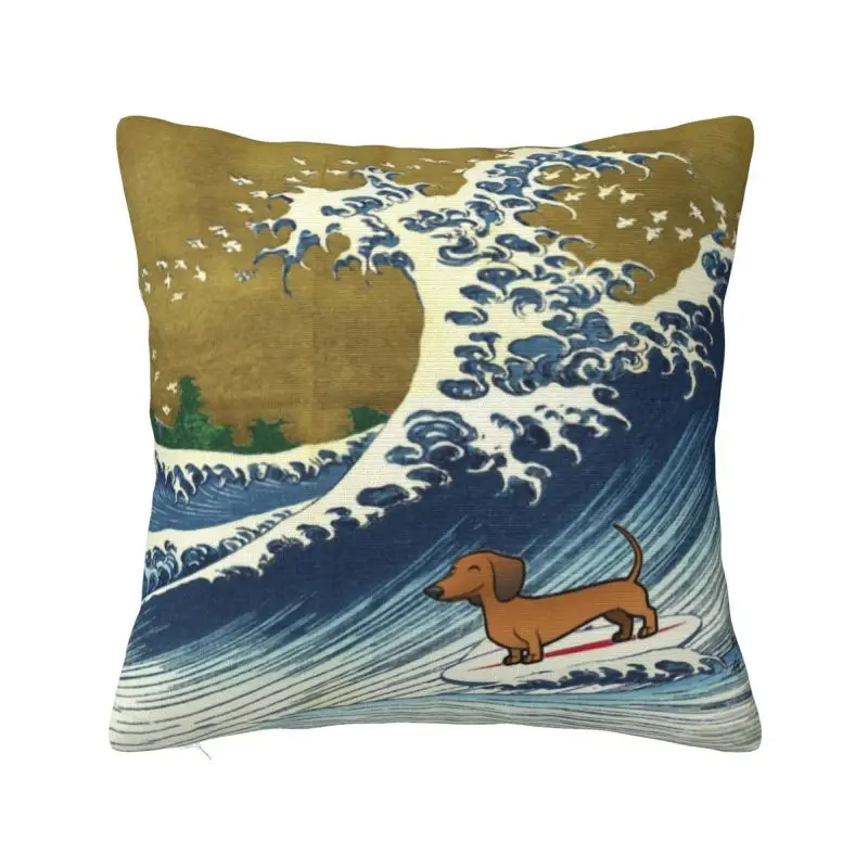 Cute Dachshund Weiner Dog Surfing Cushion Cover 45x45cm Soft Puppy Wave Throw Pillow for Sofa Square Pillowcase Home Decorative