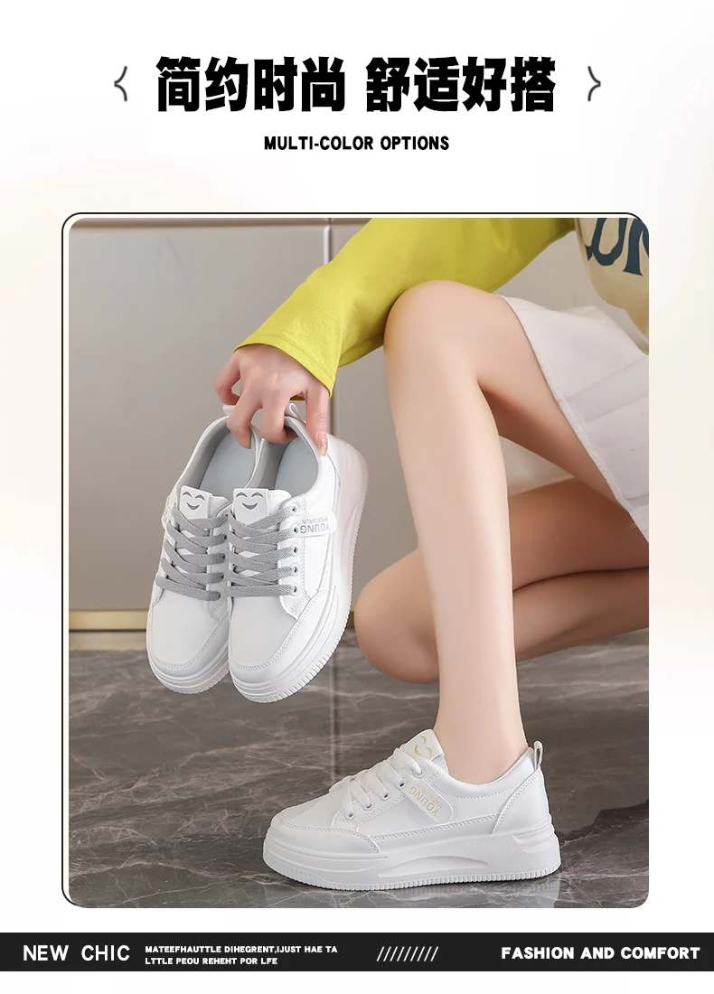 Impression wind network QR03 spring small white shoes with flat sports casual student shoes