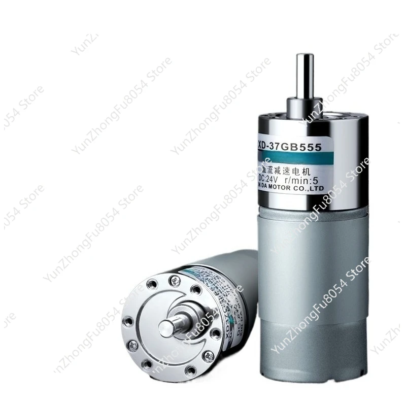 

37GB555 DC Geared Motor 15W Large Torque Low Speed Slow Speed Micro 12V24V Speed Regulating Small Motor