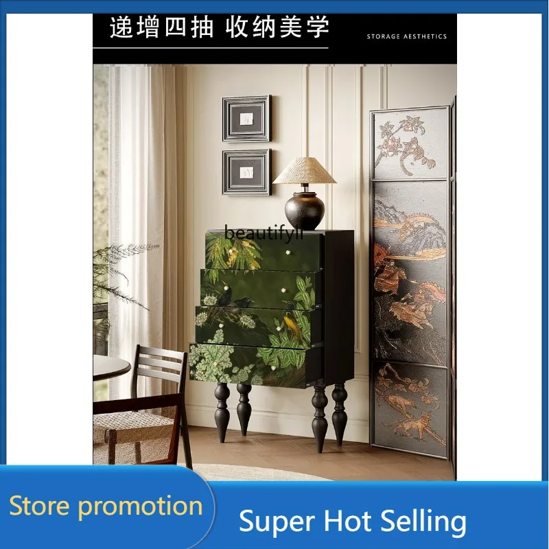 G53 French Retro En…