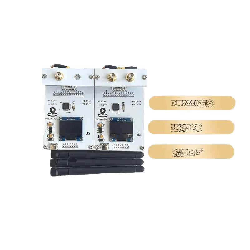 UWB Module Ranging Positioning Base Station Tag Development Board DW1000DW3000 Development Board PDOA Follow the Trolley