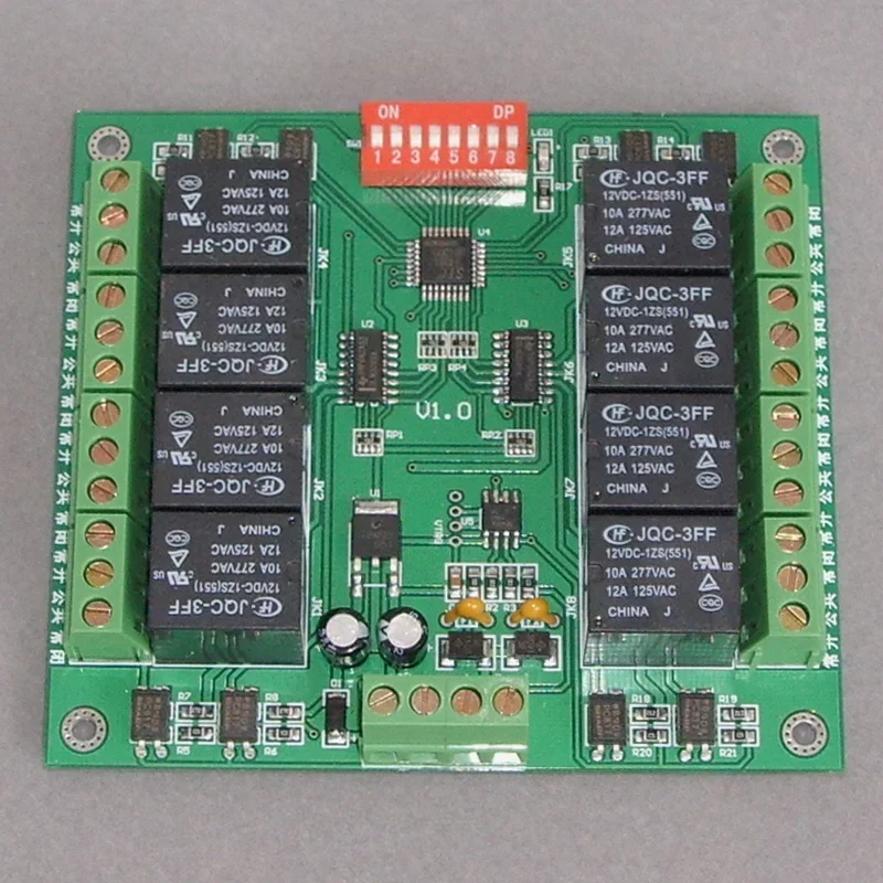 RS485 Decoder, Eight Groups of Relays, Switch Value Can Be Customized