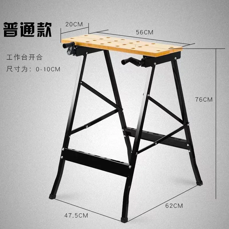 Picture 4: Multifunctional Portable Woodworking Folding Saw Table Woodworking Table Workbench Shelf is adjustable