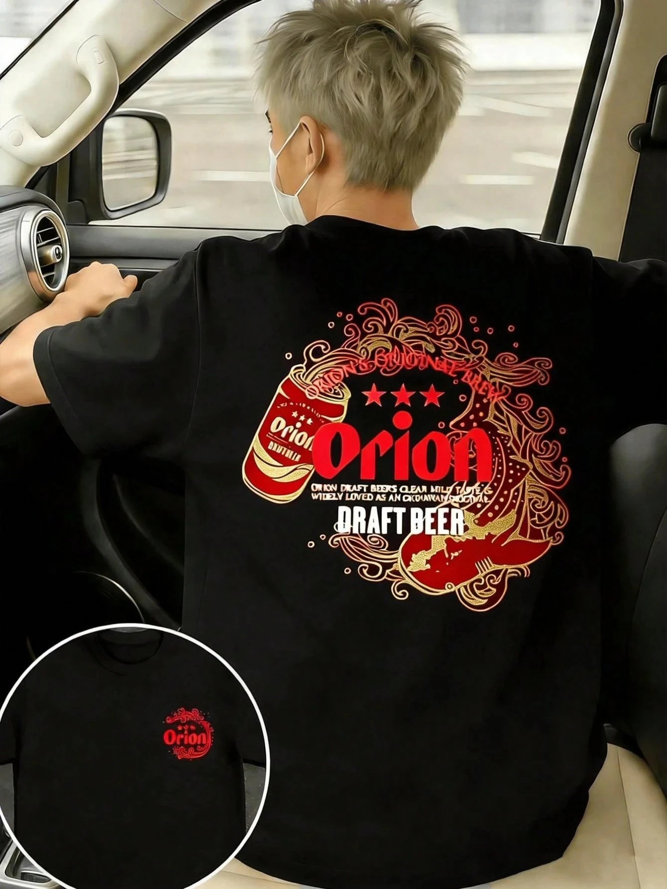 #28 Top 30 Mens Relaxed Fit T-Shirts Worth Buying In 2026