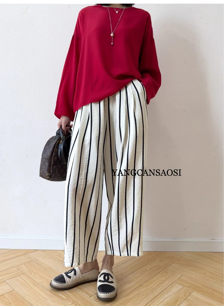 Women's Fashion Clothing Striped Pants 76% Natural Mulberry Silk Dry Silk Texture Elastic Waist Pocket Design Harem Pants