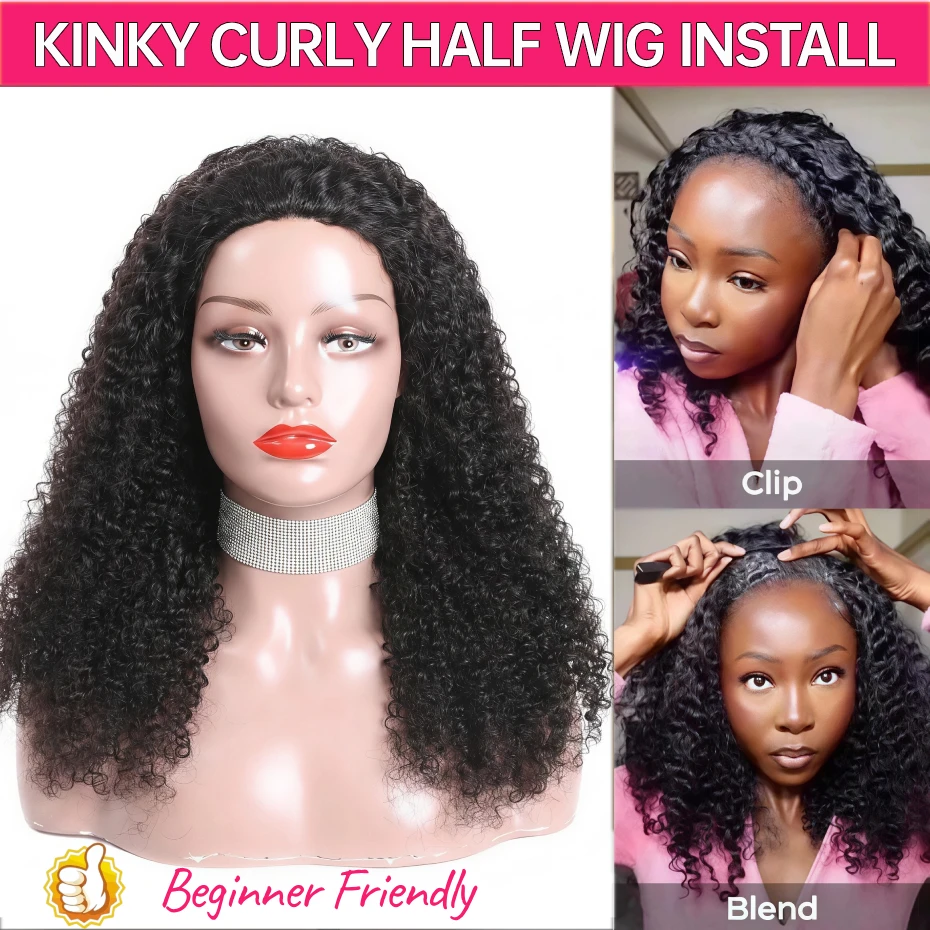 Kinky Curly Deep Curls 3 IN 1 Pull Go Drawstring Flip Over Half Wig 250% Density Remy Vietnamese Machine Made Deep Curly Wigs For Women 22 24 26 28 Inch