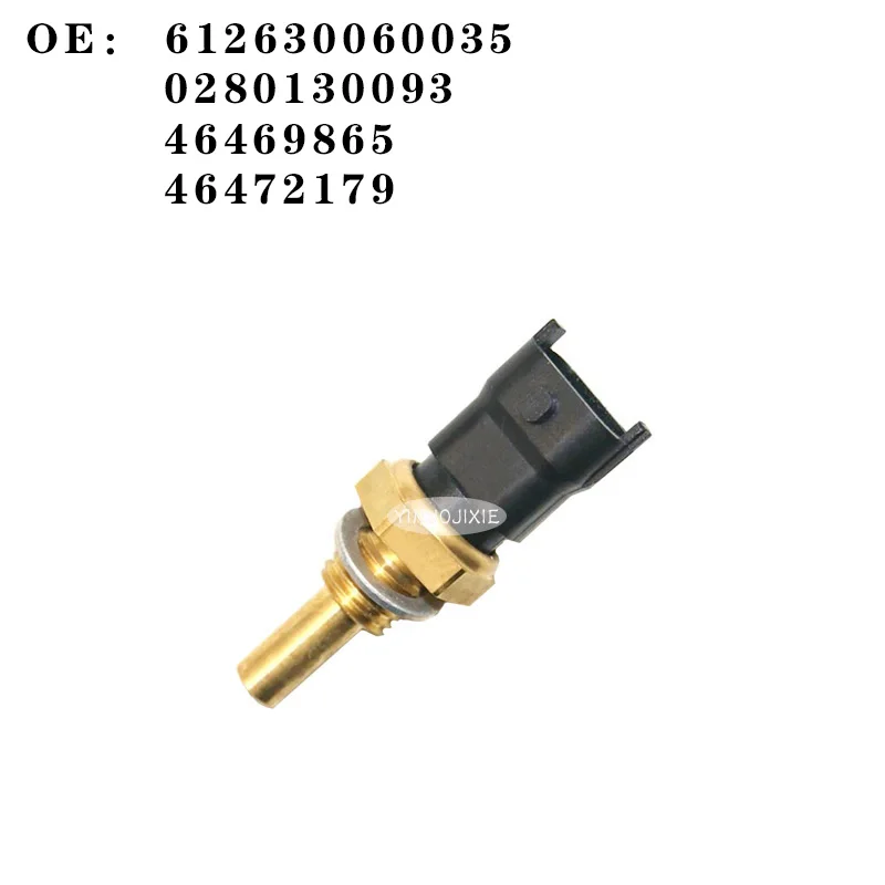 New high-quality accessories are suitable for Weichai engine water temperature sensor 0280130093 612630060035 46469865 46472179
