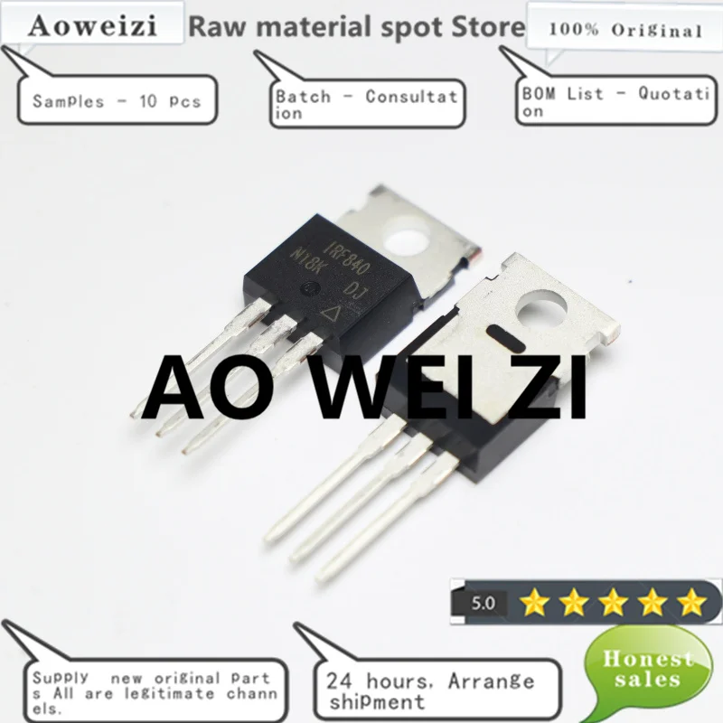 Aoweiz 10-50-100PCS 100%New Original IRF840 IRF840PBF TO-220 N-channel withstand voltage: 500V Current: 8A Field-effect transist