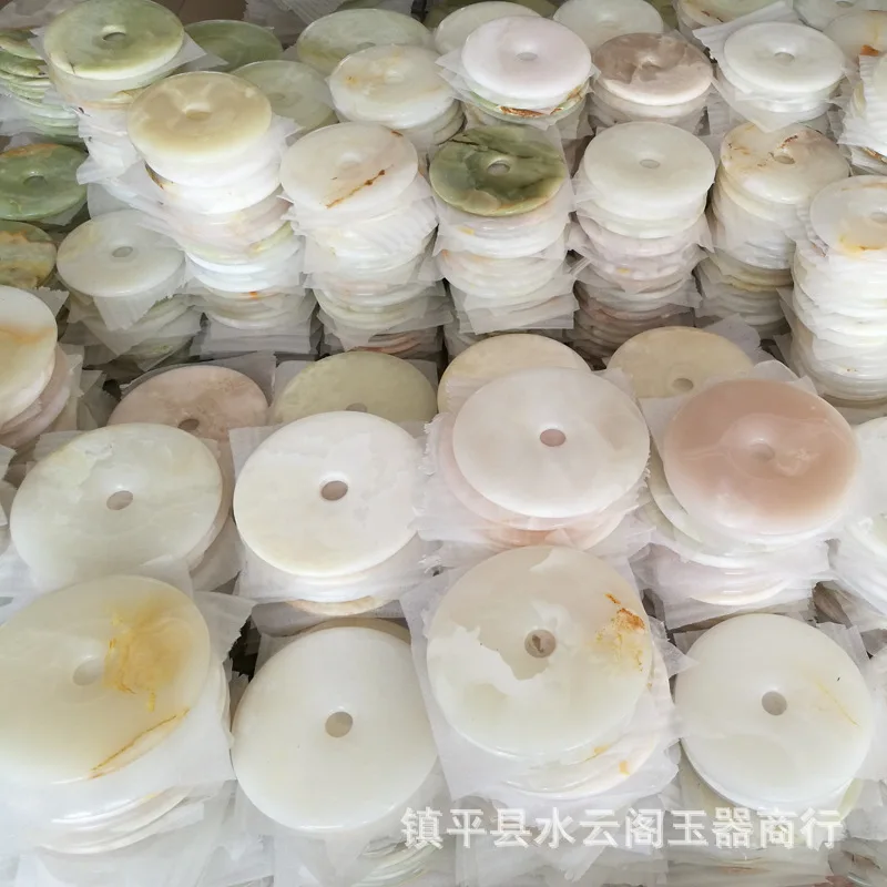 

Afghan Jade Buckle Ornament Jade Plate Jade Jadeite Home Living Room TV Cabinet Decoration Craft Jade Jadeite Peace Buckle Ornam