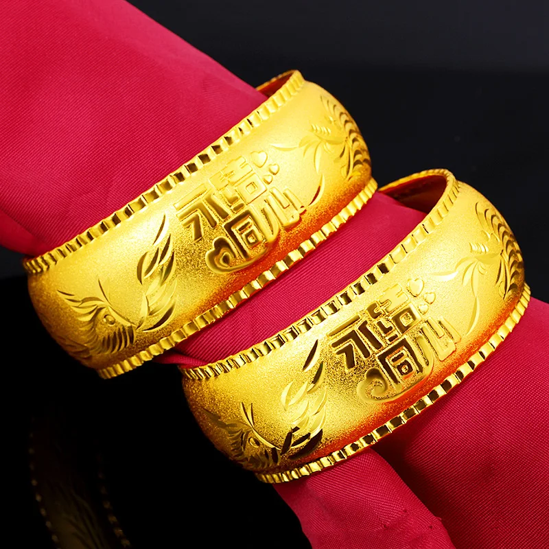 

24k Yellow Gold 25MM Bracelet For Women Gold Happy Event Concentric Dragon Phoenix Bracelet Wedding Fine Jewelry Gifts