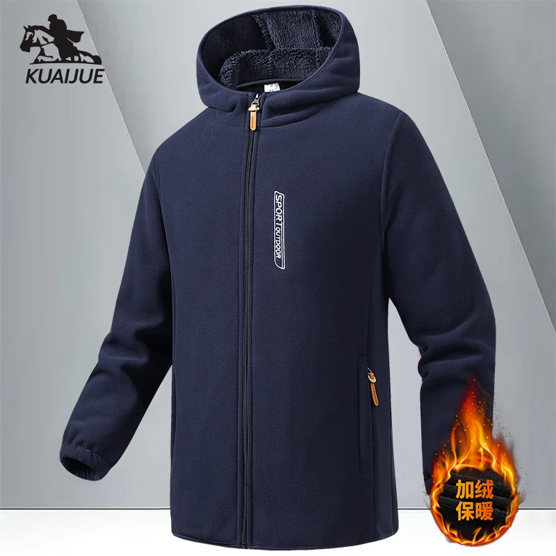 Hoodies Sweatshirt Mens Streetwear XL-4XL 5XL Autumn Winter New Quick-Dry Hoodied Men Youth Splicing Printing Casual Sweatshirts