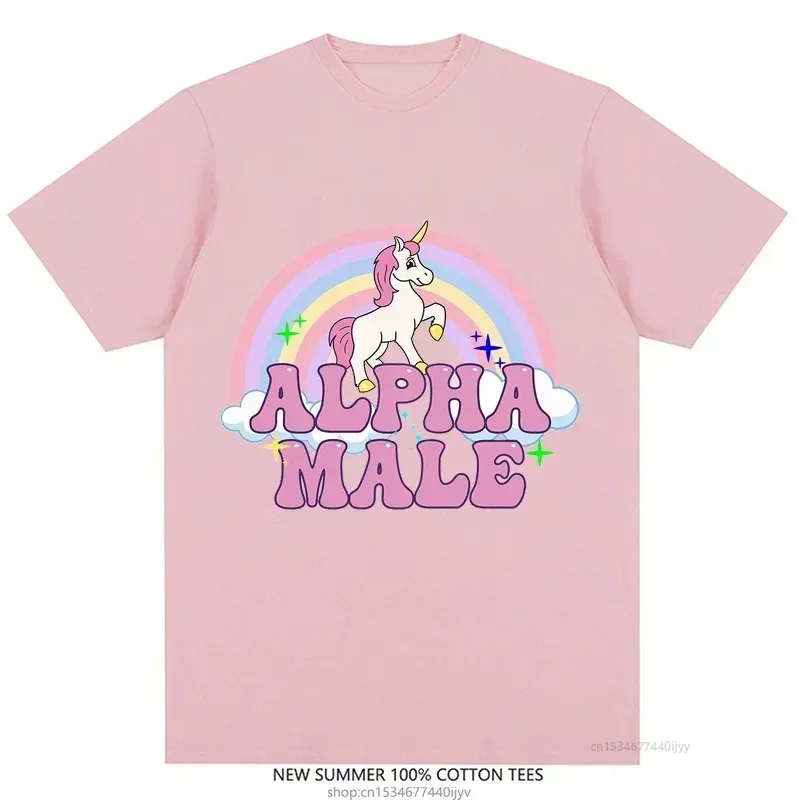 Graphic Tees Alpha Male Unicorn Tee Rainbow Funny T-Shirts Women Fashion Hip Hop Men Tops Cotton Unisex Aesthetic Clothing