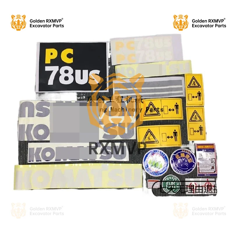 For Komatsu PC35/45/50/55MR75/78/128/138/228USUU full vehicle stickers, vehicle label stickers, excavator accessories