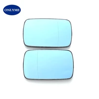 Cristal de espejo calefactable gran angular azul para coche para BMW 3 E36 (1990-1998) / 5 E34 ( 1988-1995) / 5 E39 (1996-1997) / E46 (1998-2005)