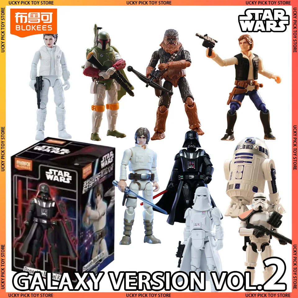 Blokees Star Wars Blind Box Galaxy Version 02 Darth Vader Luke