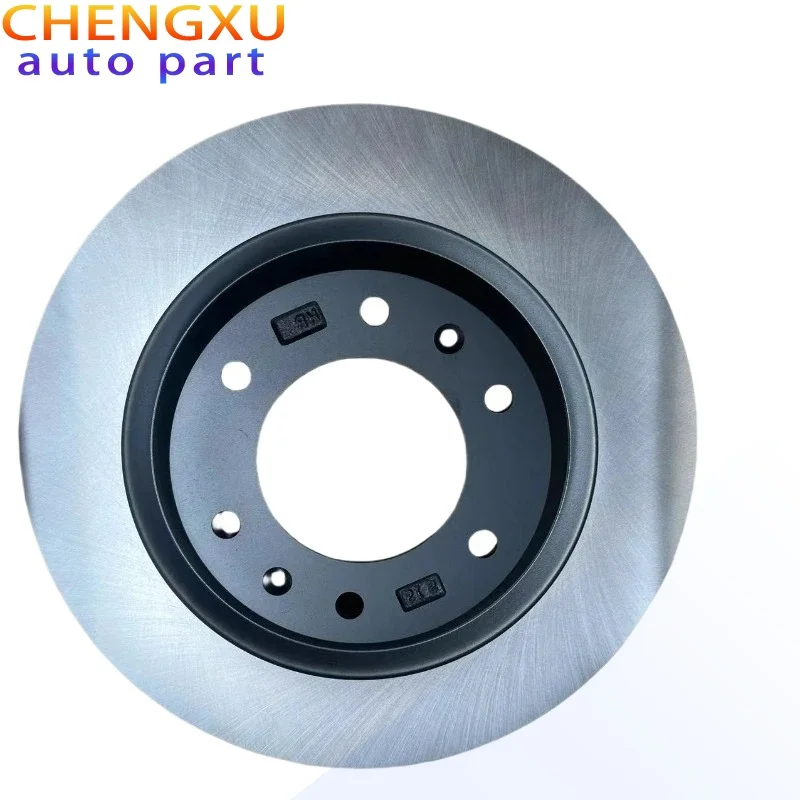 

58411CG300 58411-CG300 Auto Parts Brake Disc Rear Brake Disc for Applicable To Hyundai and Kia