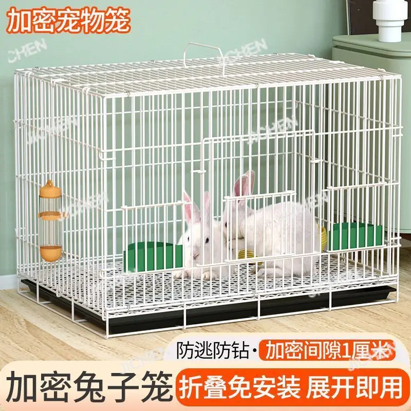

Rabbit cage Indoor household large pet young rabbit cage breeding and breeding Encrypted metal folding cage