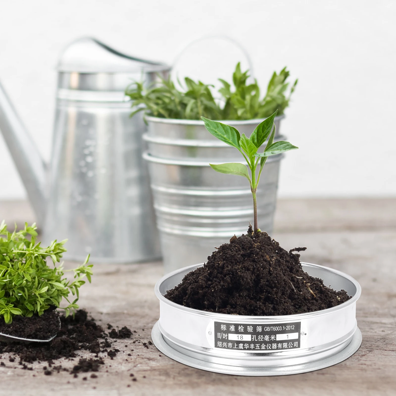 

Stainless Steel Germination Tray 18 Mesh Lightweight Compact Design Suitable for Seedling Greenhouse Potting Nursery Plants