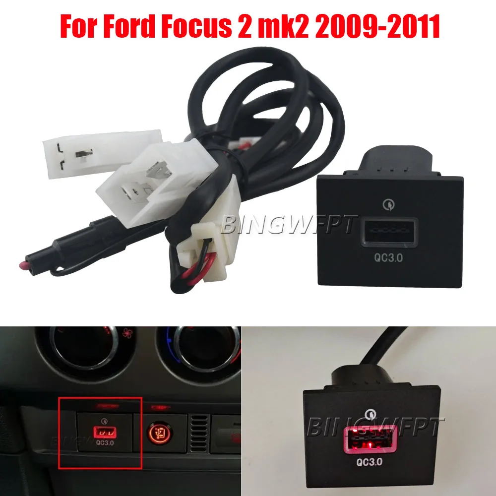 For Ford Focus 2 mk2 2009 2010 2011 Accessories Car USB Charger PD Quick Charge QC3.0 Auto Phone Charging Adapter Button