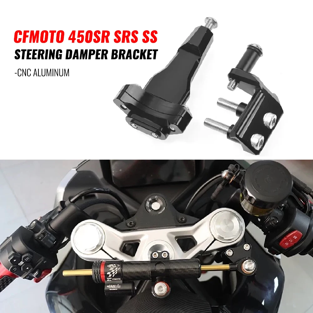 

Motorcycle Steering Damper Stabilizer & Bracket Mount Kit For CFMOTO 450SR 450SRS 450SS 450 SR