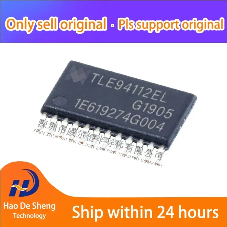 

10PCS/LOT TLE94112EL TLE94112ELXUMA1 SSOP24 New Original In Stock