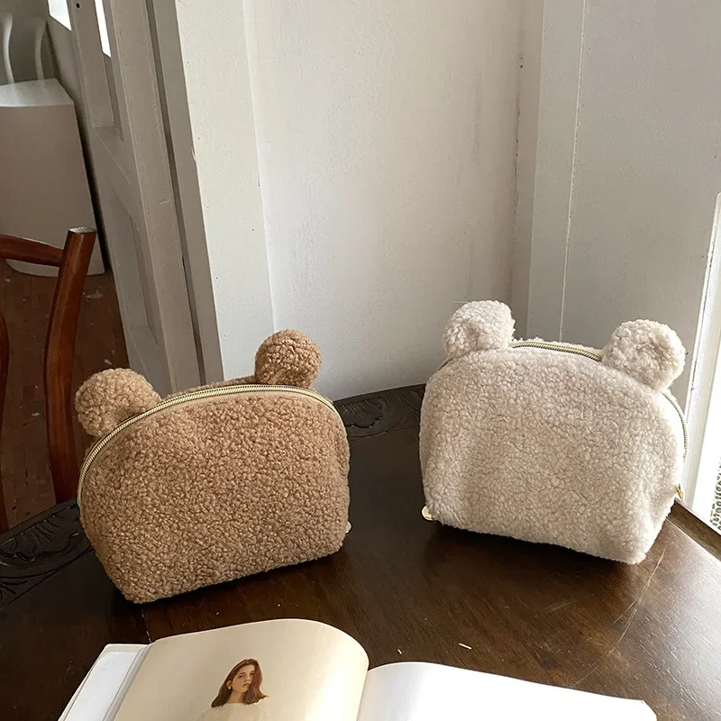 Personalized Teddy Sherpa Large Cosmetic Bag|Custom Makeup Bag|Customized Travel Bag|Bridesmaids Gifts|Wedding Favor Gifts