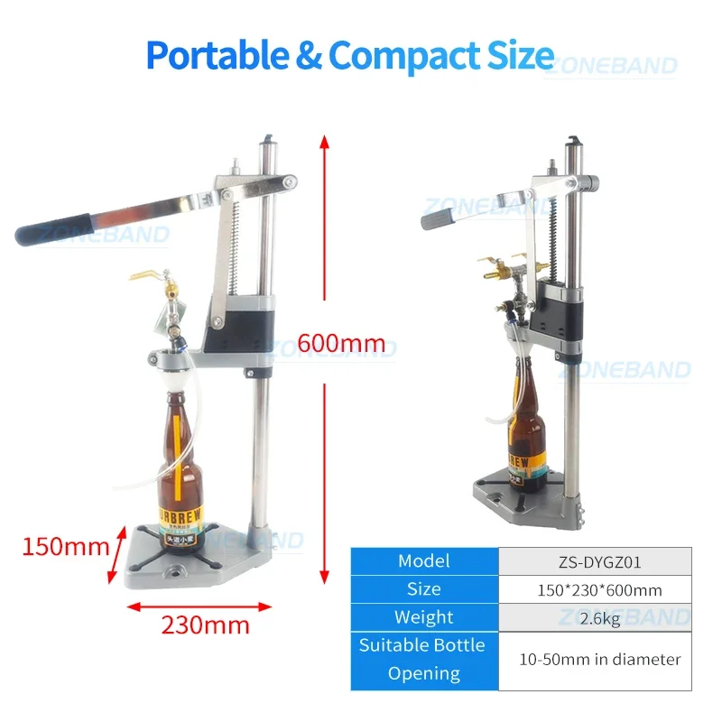 ZONEBAND ручная изобарная машина для наполнения пива, пеногаситель для домашнего пивоварения, вина, спиртовых газированных напитков ZS-DYGZ01