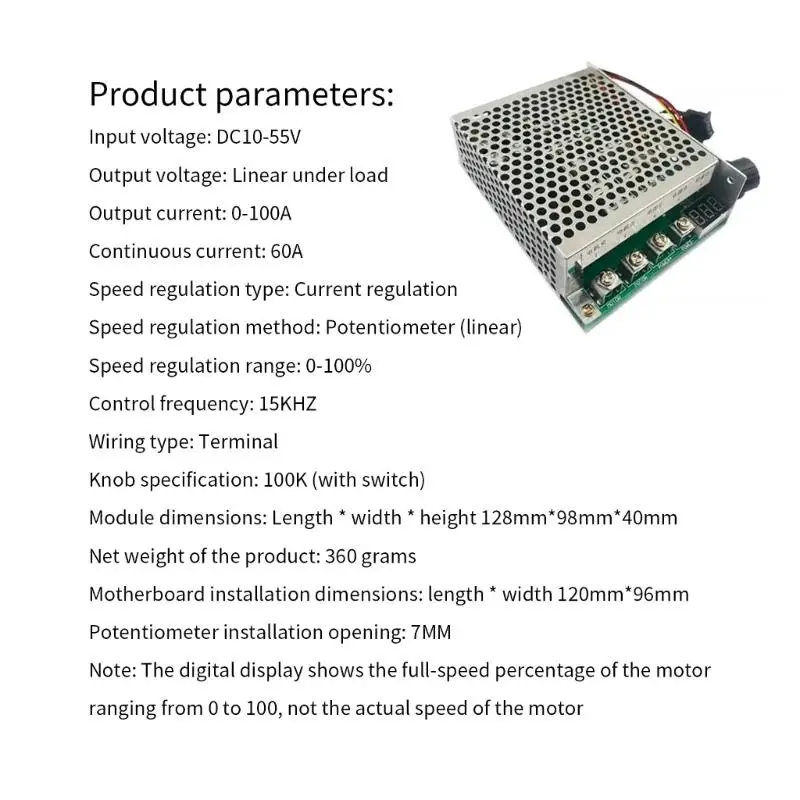 652F 10-55V 60A Brush Motor Speed Switching Induction Speed Switching Forward and Reverse Digital Tachometer Motor Replacement
