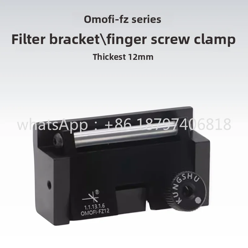 OMOFI-F Filter Mount/Filter Holder/Quick-Release Filter Mount