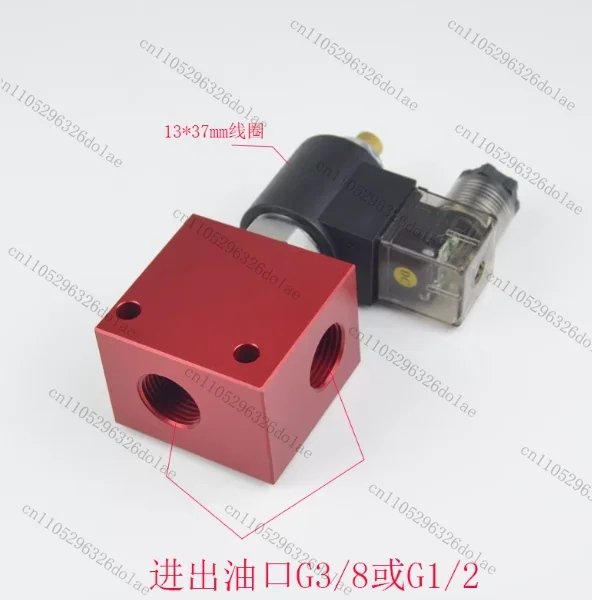 1pc Hydraulic Threaded Cartridge Solenoid Valve Bidirectional Normally Closed Shut-off SV10-28M Manual Emergency Pressure Relief