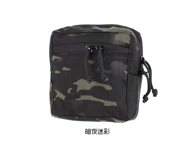 NONE PEW TACTICAL Molle Small General Purpose GP Pouch Airsoft PH16 3