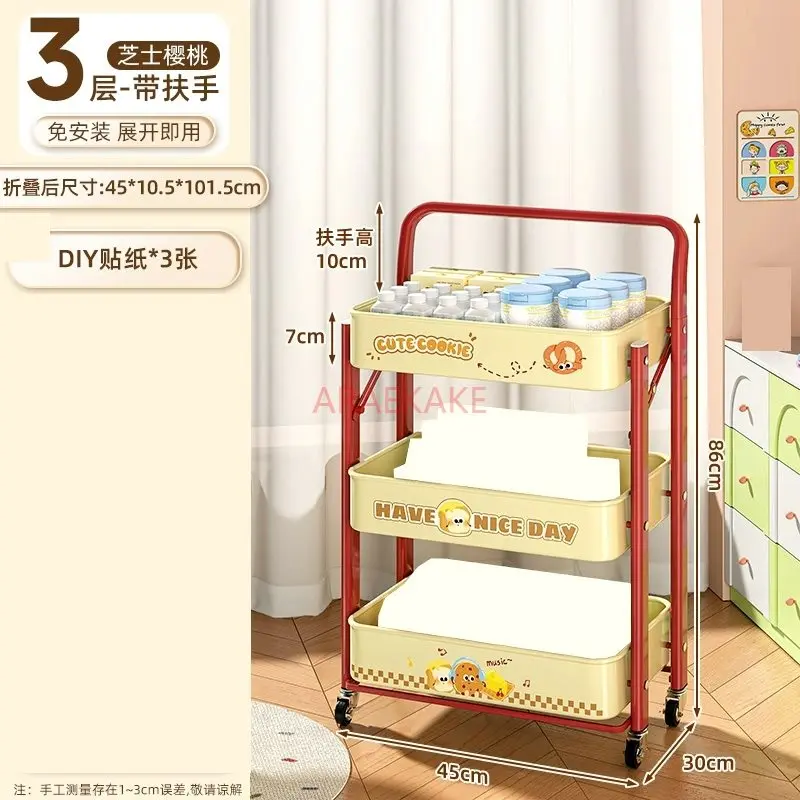 estante-para-refrigerios-dopamine-trolley-estante-de-almacenamiento-plegable-de-varias-capas-para-el-hogar-sala-de-estar-juguetes-y-mochilas-1-unidad