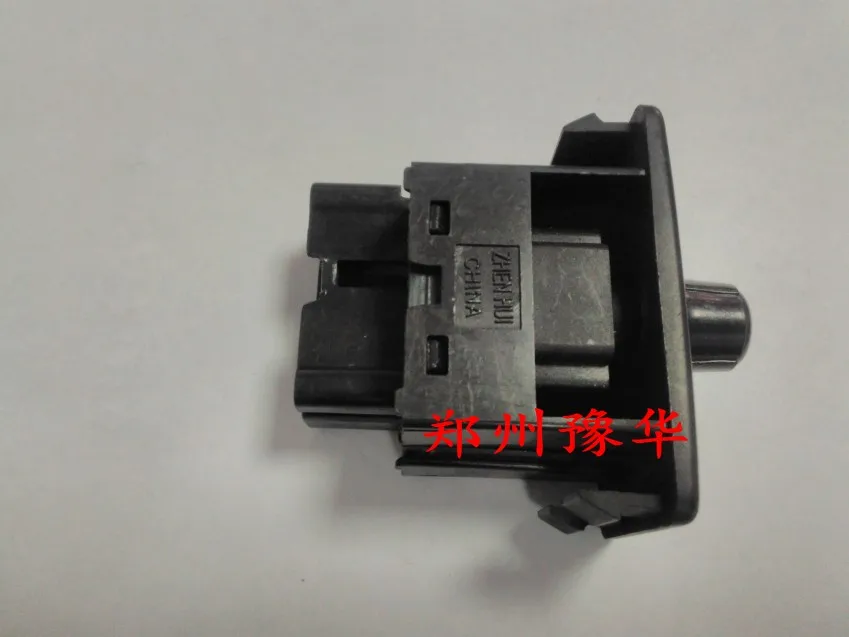 for nissan Paladin Odin D22 Ruiqi Pickup Rear Mirror Switch Adjustment Switch